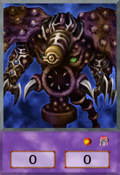 Thousand-Eyes Restrict